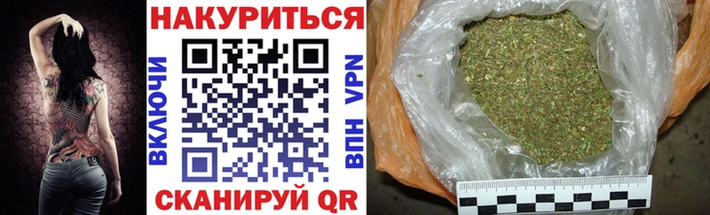 Какие есть наркотики Калтан Alpha PVP Бошки Шишки МЕФ Гашиш kraken ONION КОКАИН