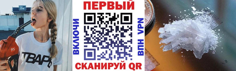 Amphetamine Розовый  купить наркотики цена  МЕГА как зайти  Калтан 