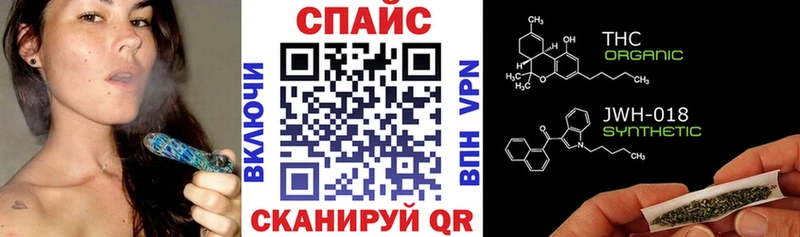 как найти закладки  Калтан  omg рабочий сайт  Бутират GHB 
