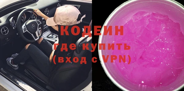 гашик Баксан