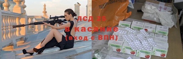 дживик Балахна