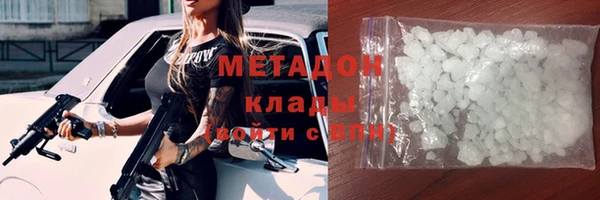 гашик Баксан
