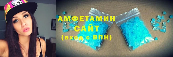 гашик Баксан