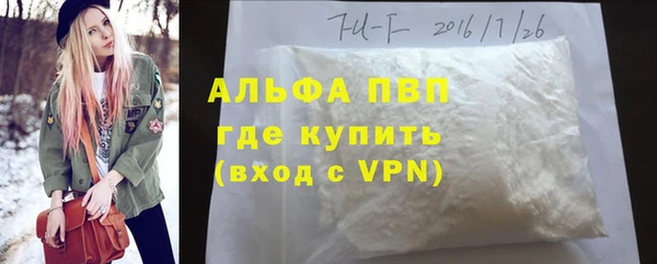 гашик Баксан