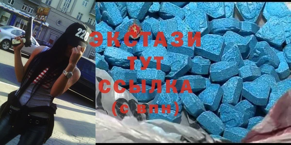 дживик Балахна