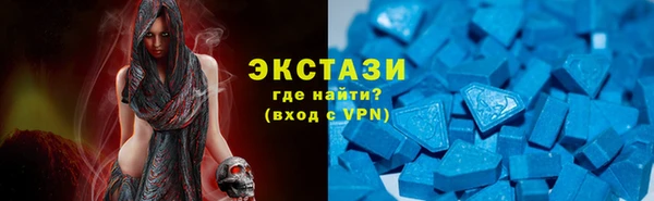 кокаин VHQ Белоозёрский