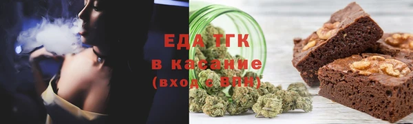 дживик Балахна