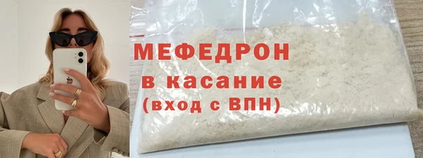 гашик Баксан