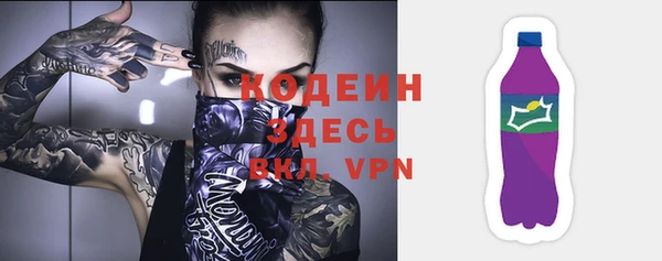 дживик Балахна