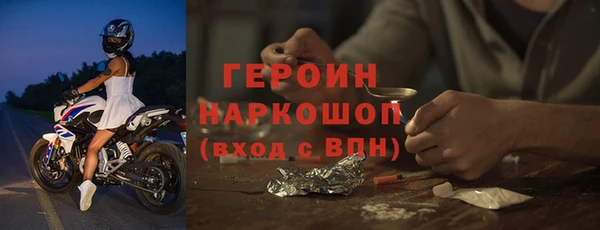 гашик Баксан