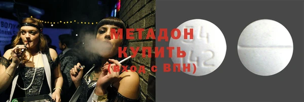 гашик Баксан