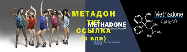 гашик Баксан
