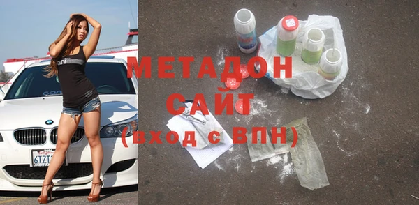 дживик Балахна