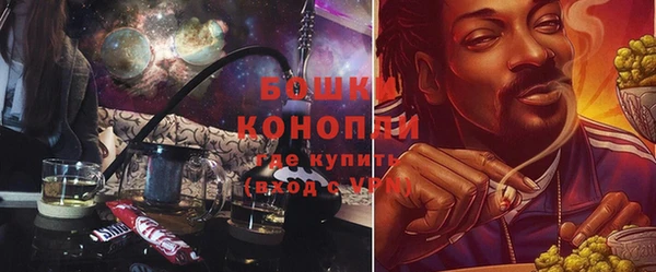 ALPHA PVP Балабаново