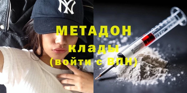 дживик Балахна