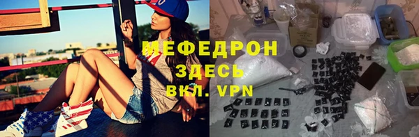 гашик Баксан