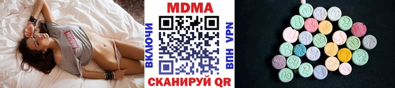 MDMA crystal  Калтан 