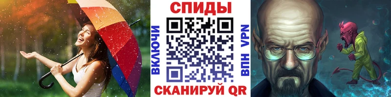 Первитин витя  как найти закладки  Калтан 